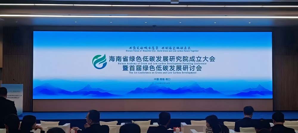 1_251215150505_1 jxf吉祥坊(中国)官方网站