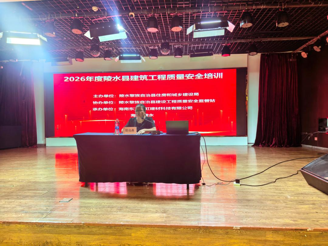 1_260424112613_1 jxf吉祥坊(中国)官方网站