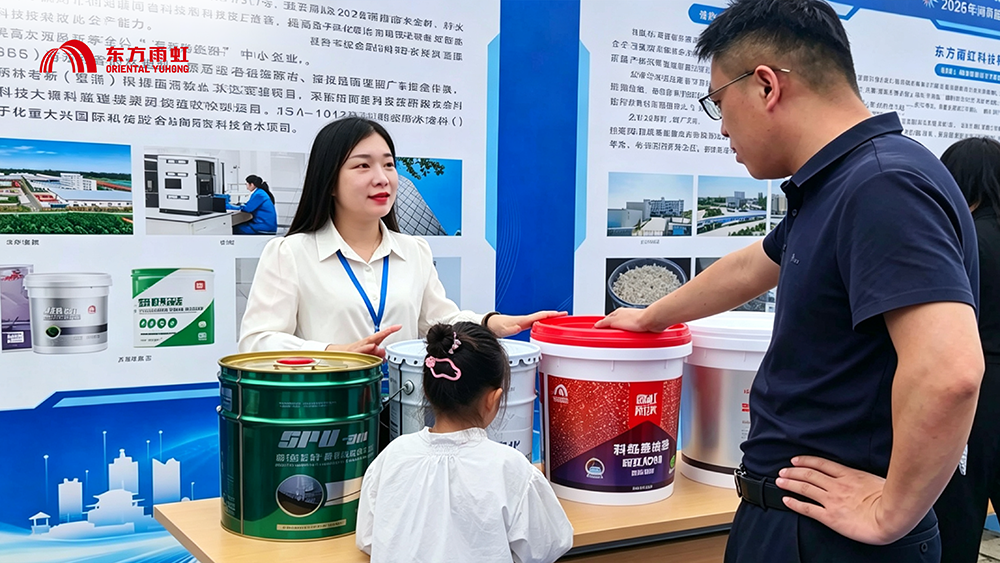1_260525145144_1 jxf吉祥坊(中国)官方网站
