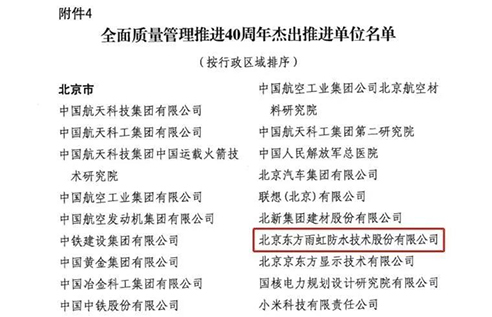 jxf吉祥坊(中国)官方网站