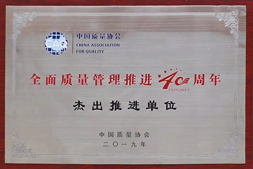 jxf吉祥坊(中国)官方网站