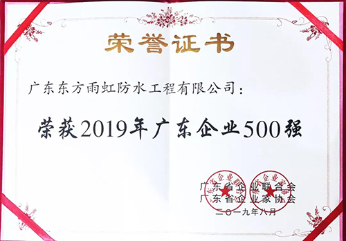 jxf吉祥坊(中国)官方网站