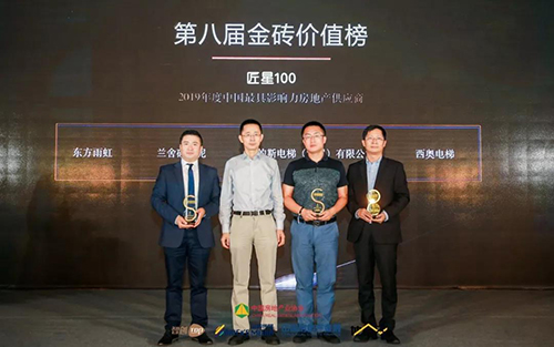 jxf吉祥坊(中国)官方网站