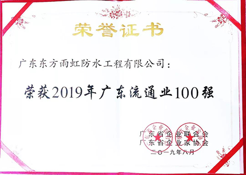 jxf吉祥坊(中国)官方网站