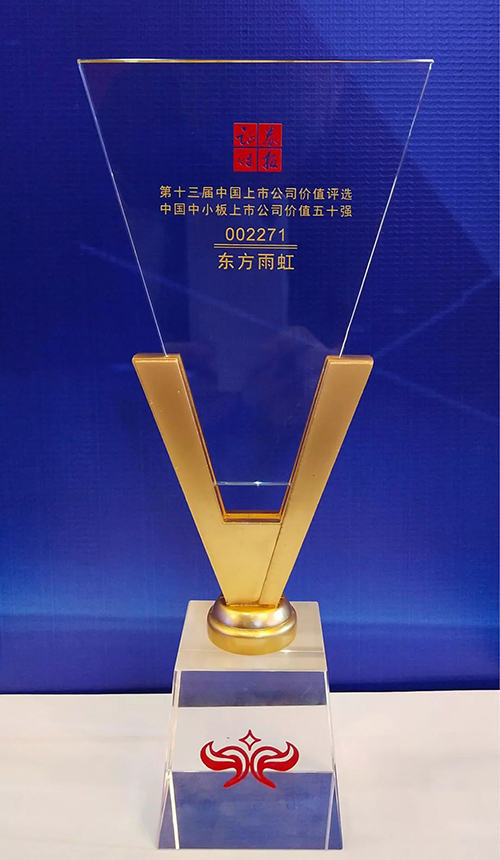 jxf吉祥坊(中国)官方网站