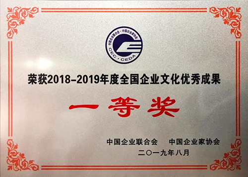 jxf吉祥坊(中国)官方网站