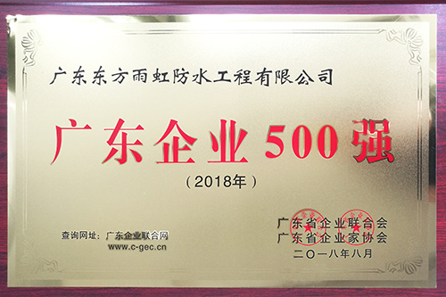15C4X0410-2T23